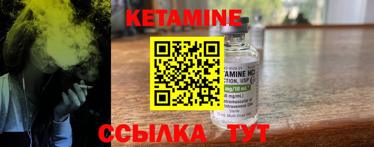 Гашиш  Кокаин  МЕТАМФЕТАМИН  A PVP СОЛЬ   Купить наркотик  Меф   Бошки Шишки  Вход с VPN  Кунгур  Метадон 