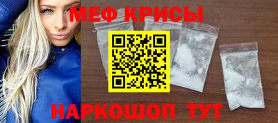 кокаин Бугуруслан