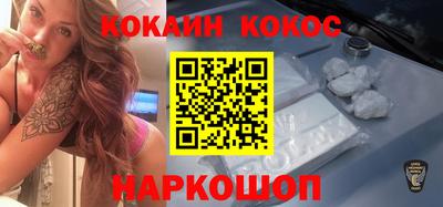 Альфа ПВП Будённовск