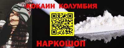 круглые Бузулук