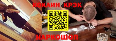 Альфа ПВП Будённовск