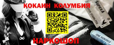 круглые Бузулук