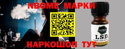 кокаин Бугуруслан