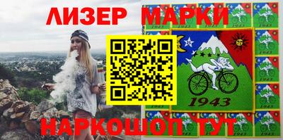 круглые Бузулук