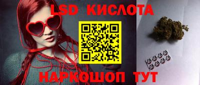 круглые Бузулук