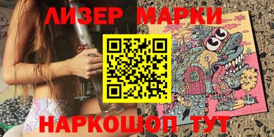 кокаин Бугуруслан