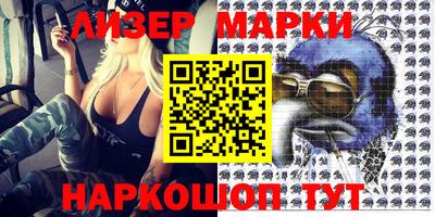 круглые Бузулук