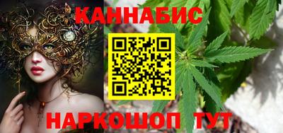 круглые Бузулук