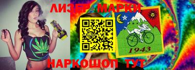 кокаин Бугуруслан
