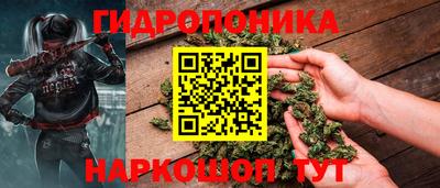 круглые Бузулук