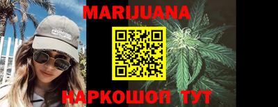круглые Бузулук