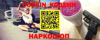 кокаин Бугуруслан