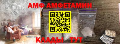 кокаин Бугуруслан