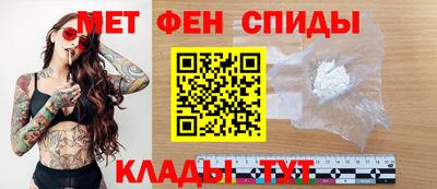 Альфа ПВП Будённовск