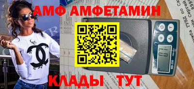 круглые Бузулук