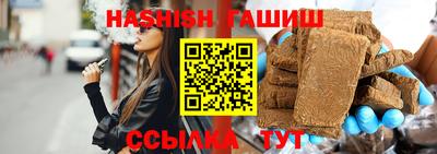 круглые Бузулук