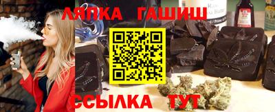 круглые Бузулук