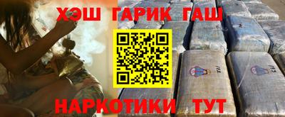 Альфа ПВП Будённовск