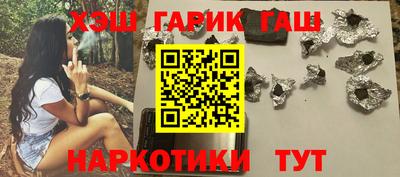 Альфа ПВП Будённовск
