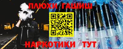 круглые Бузулук