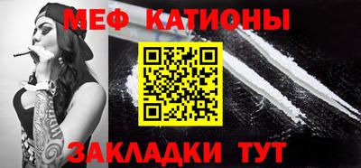 круглые Бузулук