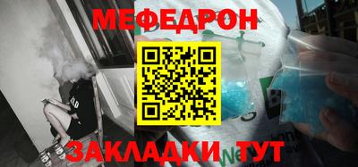 круглые Бузулук